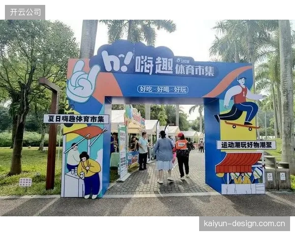 NBATopShot通过发行基于比赛精彩时刻的NFT，探索出一条全新的体育IP商业化路径