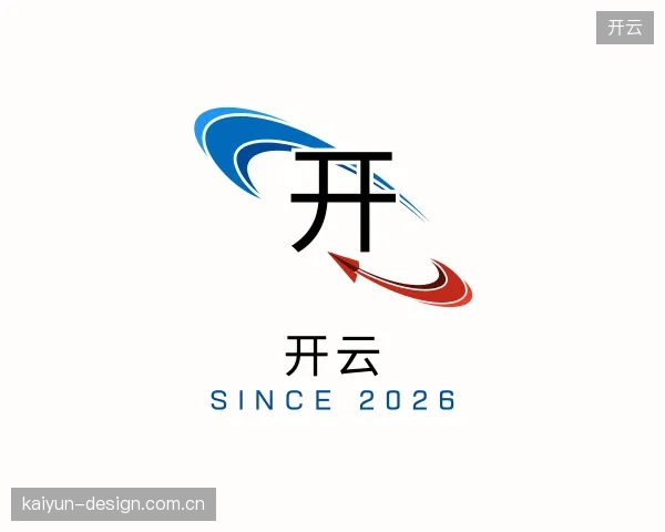 介绍开云公司